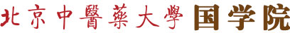 太阳成集团tyc41183